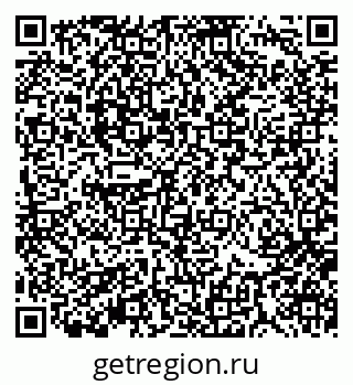 79370110196