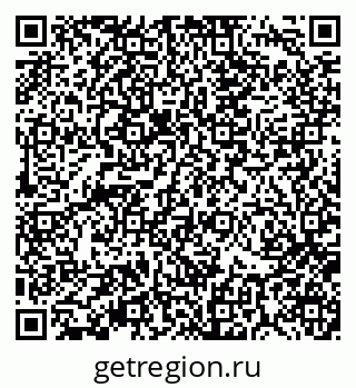 79370110197