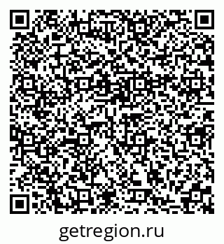 79370110232