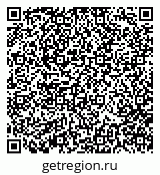 79370110243