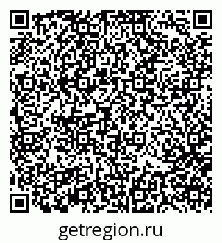 79370110245