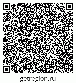 79370110250