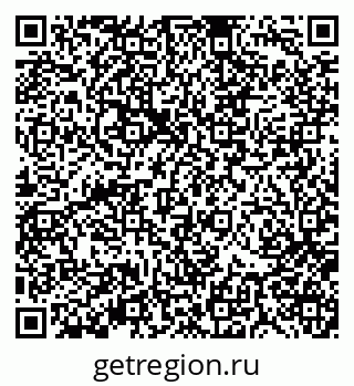 79370110254