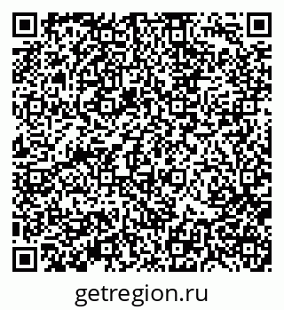79370110259
