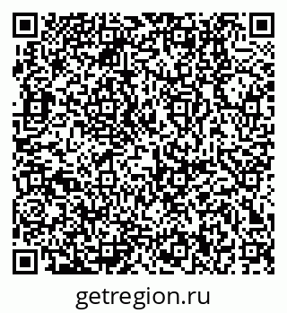79370110261