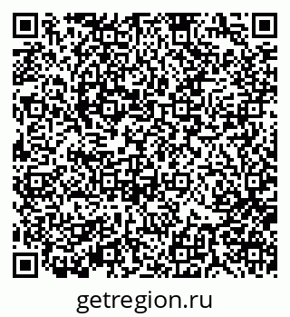 79370110262