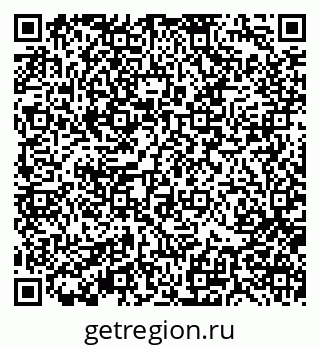 79370110270