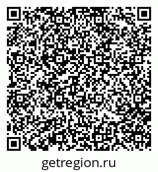 79370110272