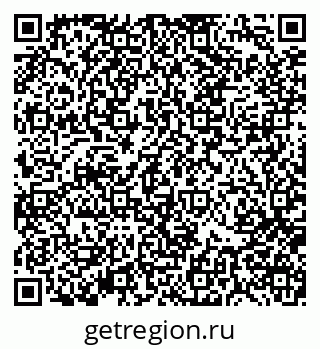 79370110275