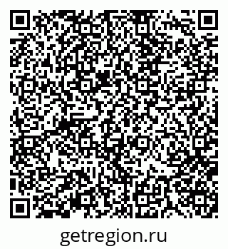 79370110296