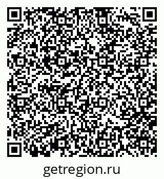 79370110297