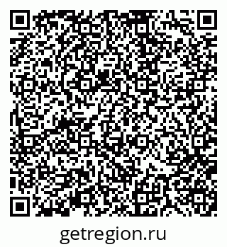 79370110332