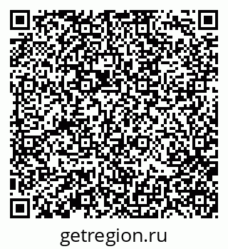 79370110381