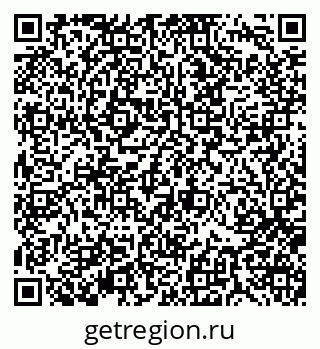 79370110392