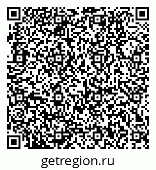 79370110412