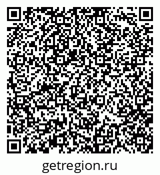 79370110414