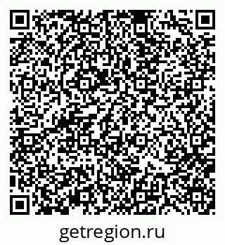 79370110420