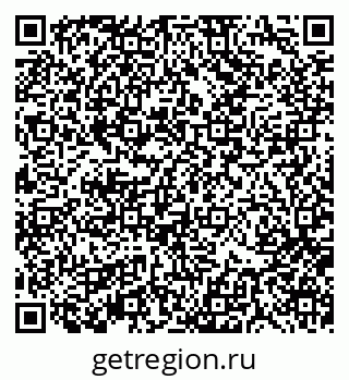 79370110424