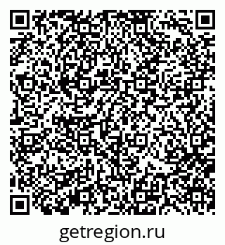 79370110450