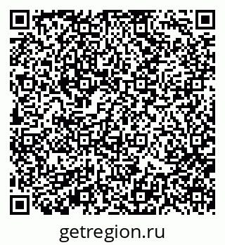 79370110459