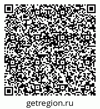 79370110473