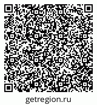 79370110480