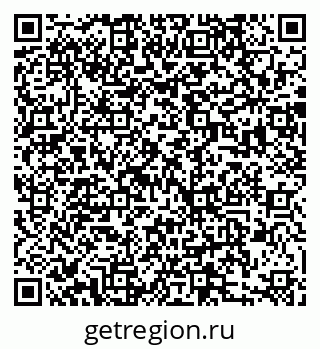 79370110484