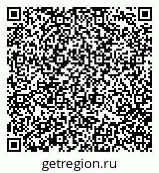 79370110485