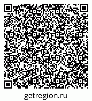79370110494