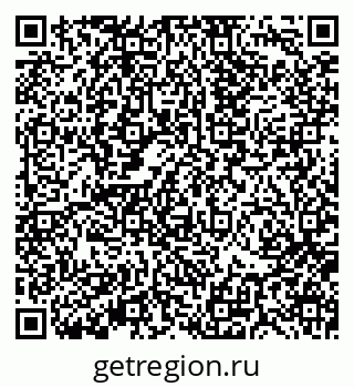 79370110510