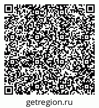 79370110523