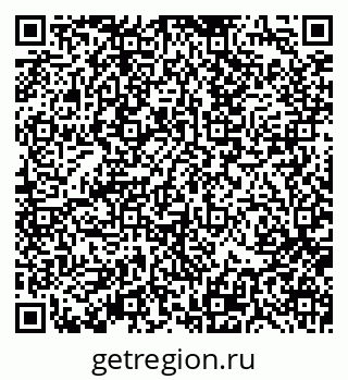 79370110538