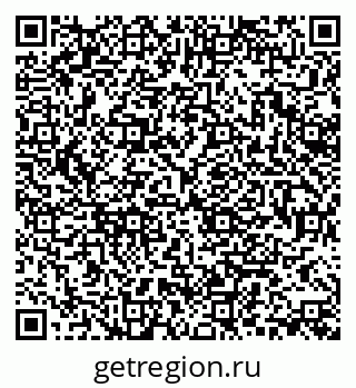 79370110539