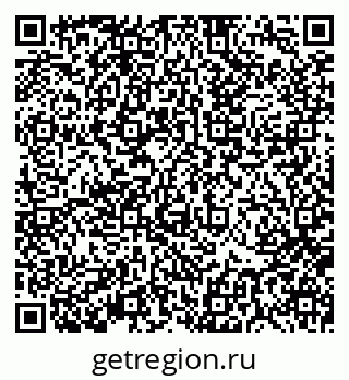 79370110545