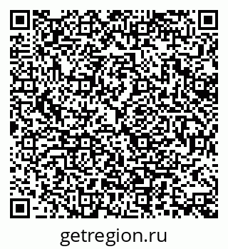 79370110596