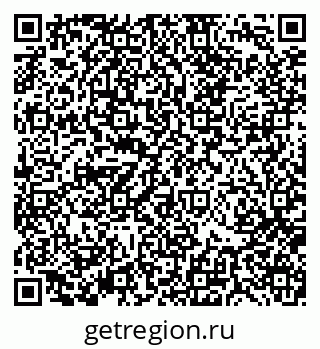 79370110600