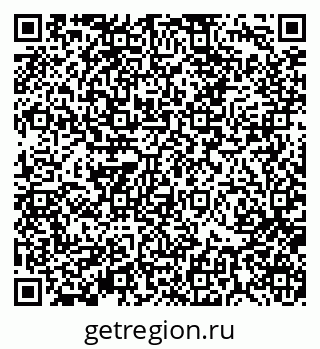 79370110617