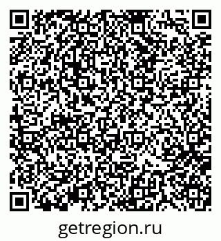 79370110632