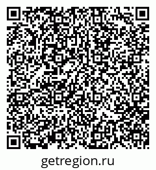 79370110633