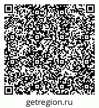 79370110638