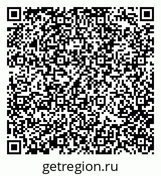79370110641