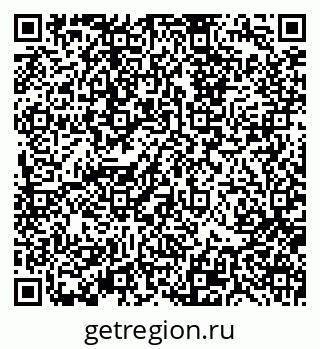 79370110648