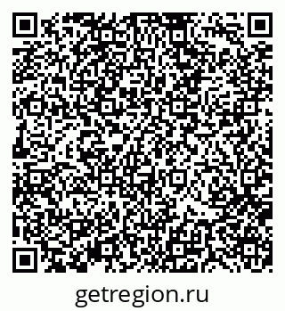 79370110650