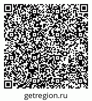 79370110686