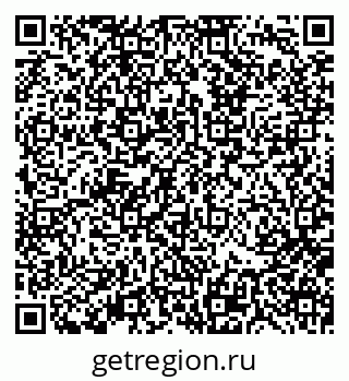 79370110688