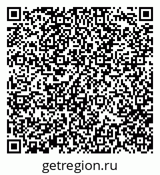 79370110697