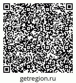 79370110714