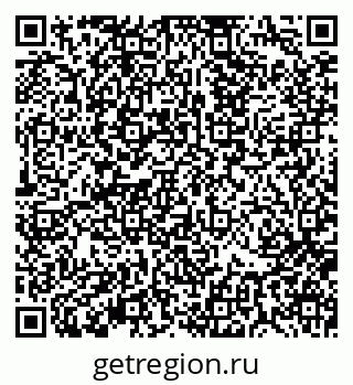 79370110723