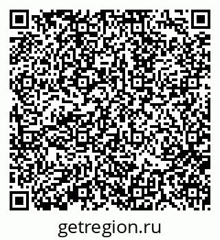 79370110732