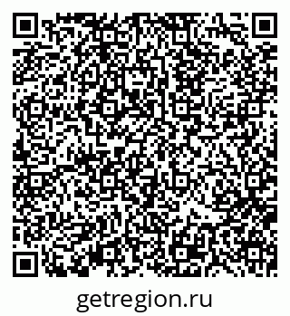 79370110738